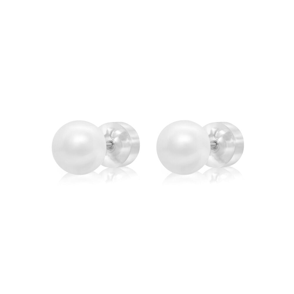 L’Orée Classic Pearl Stud Earrings